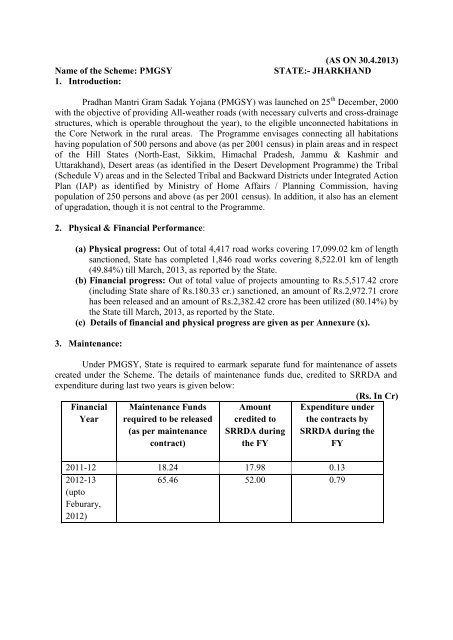 Name of the Scheme: PMGSY STATE:- JHARKHAND 1 ... - Diksha
