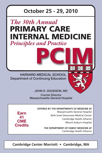PCIM PRIMARY CARE INTERNAL MEDICINE October 25 - HMS-CME
