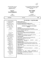 Порно 2000 торрент