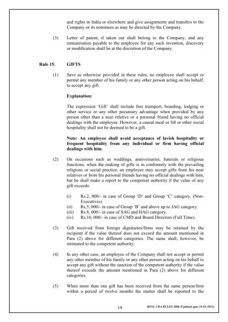 CONDUCT, DISCIPLINE AND APPEAL RULES 2006 - BSNL ...