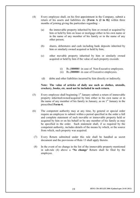 CONDUCT, DISCIPLINE AND APPEAL RULES 2006 - BSNL ...