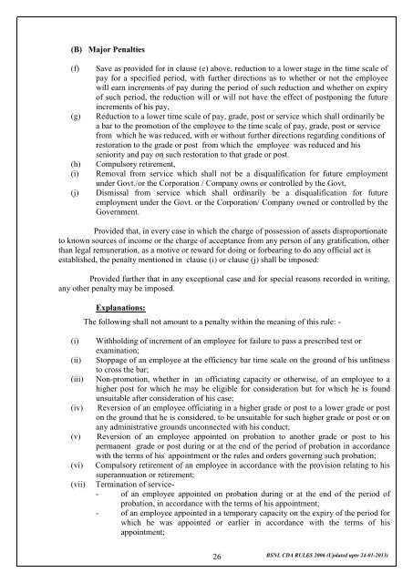 CONDUCT, DISCIPLINE AND APPEAL RULES 2006 - BSNL ...