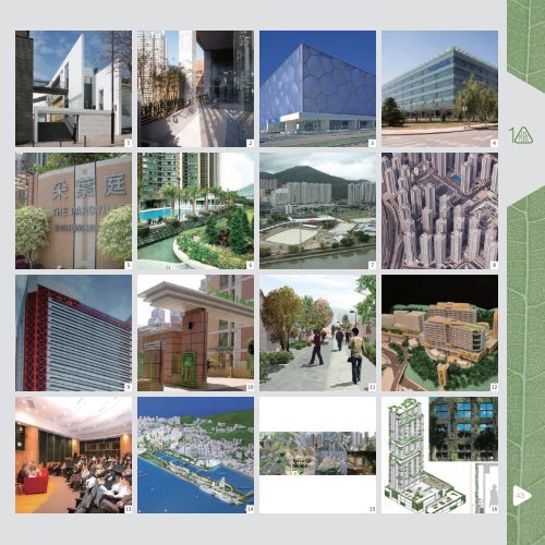 10th Anniversary Booklet - The Professional Green Building Council