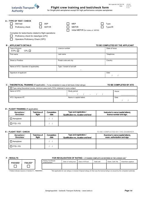 Flight crew training and test/check form