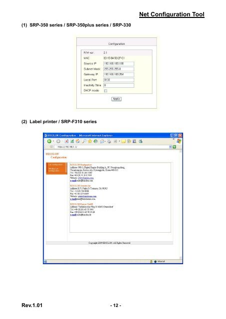 pos_label_net configuration tool manual(wlan ... - BIXOLON