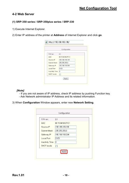 pos_label_net configuration tool manual(wlan ... - BIXOLON