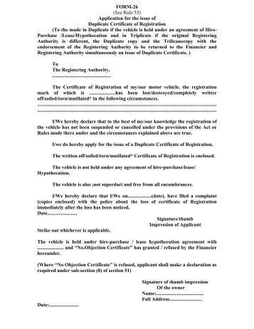 FORM-26 (See Rule 53) Application for the ... - Transport, Punjab