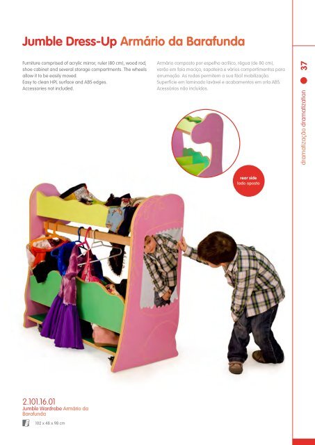 furniture for kindergarten - Abrakadabra