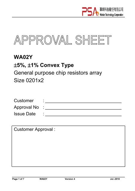 WA02Y Â±5%, Â±1% Convex Type General purpose chip resistors ...