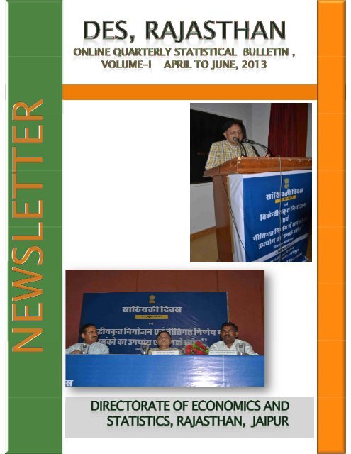Vol. I - Directorate of Economics & Statistics