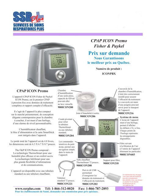 Qu'est-ce que l'EPR ?  Paramètres de confort CPAP personnalisables - Apnée  Santé
