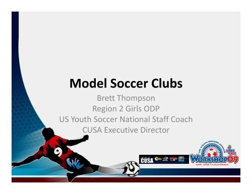 Model Soccer Clubs - US Youth Soccer