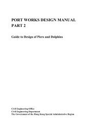 Port Works Design Manual : Part 2