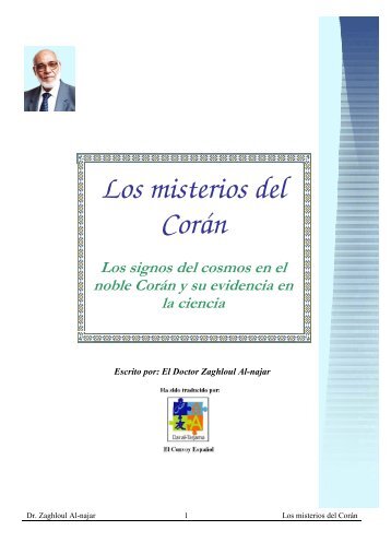 Los misterios del CorÃƒÂ¡n - Way to Allah