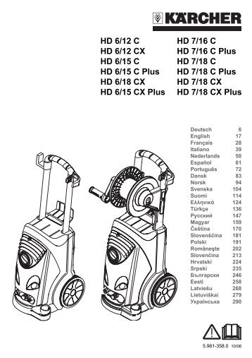 HD 6/12 C HD 7/16 C HD 6/12 CX HD 7/16 C Plus HD 6/15 C HD 7 ...