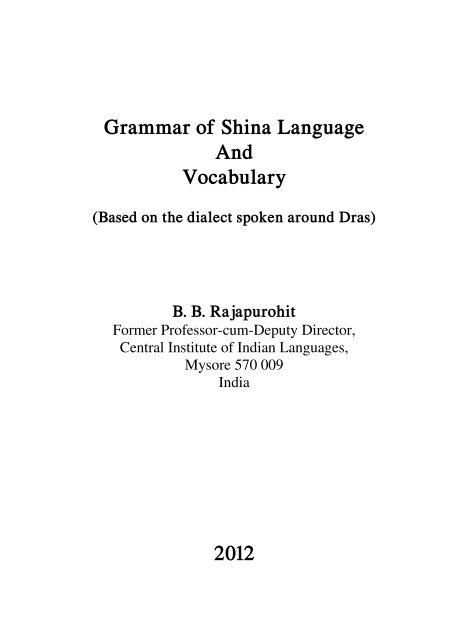 Grammar of Shina Language And Vocabulary