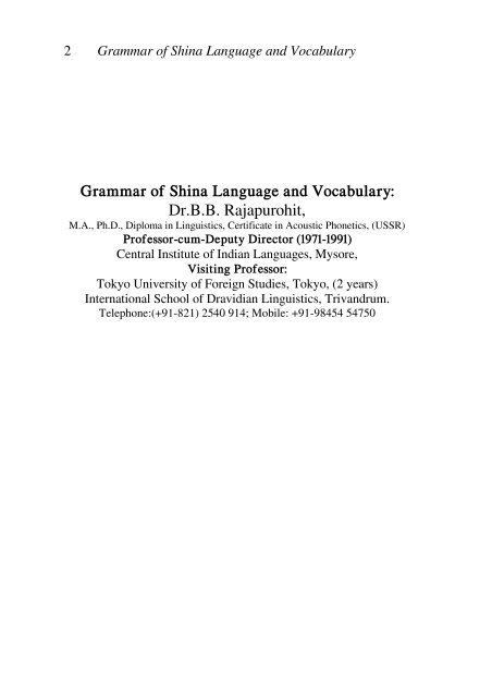 Grammar of Shina Language And Vocabulary