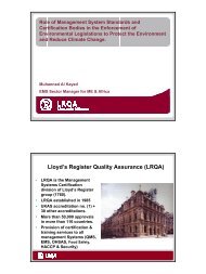 Lloyd's Register Quality Assurance (LRQA)