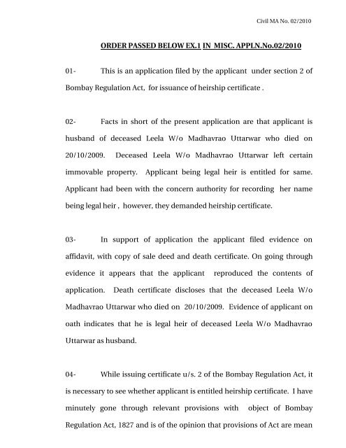 ORDER PASSED BELOW EX.1 IN MISC. APPLN.No.02/2010 01 ...