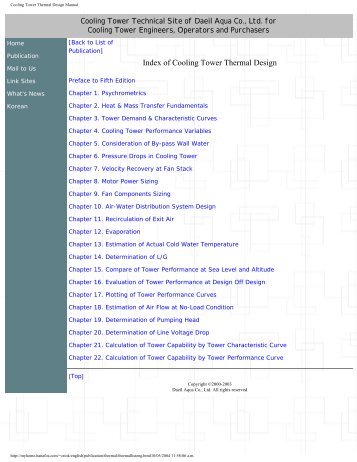 Cooling Tower Thermal Design Manual.pdf