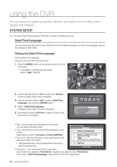 UserManual Samsung SRD-1652D DVR