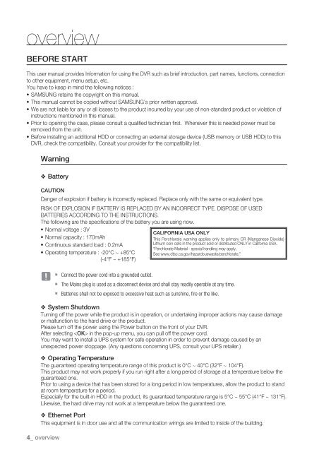 UserManual Samsung SRD-1652D DVR