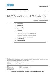 SYBRÂ® Green Realtime PCR Master Mix - Toyobo