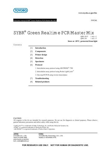 SYBRÂ® Green Realtime PCR Master Mix - Toyobo