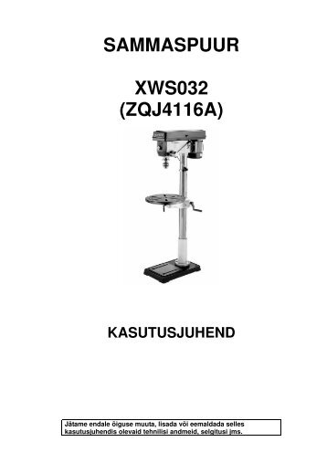 SAMMASPUUR XWS032 (ZQJ4116A)