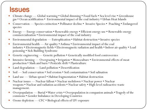 Environmental resource management - EPCO