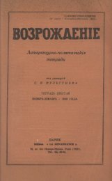 Ð¡ÑÑÐ»ÐºÐ° Ð½Ð° ÑÐ°Ð¹Ð» Ð² ÑÐ¾ÑÐ¼Ð°ÑÐµ pdf - ÐÑÐ¾ÑÐ°Ñ Ð»Ð¸ÑÐµÑÐ°ÑÑÑÐ°