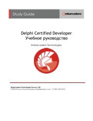 Delphi Developer Certification Exam Study Guide - iBase.ru