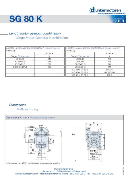 Worm Gearbox SG 80 K - Dunkermotoren