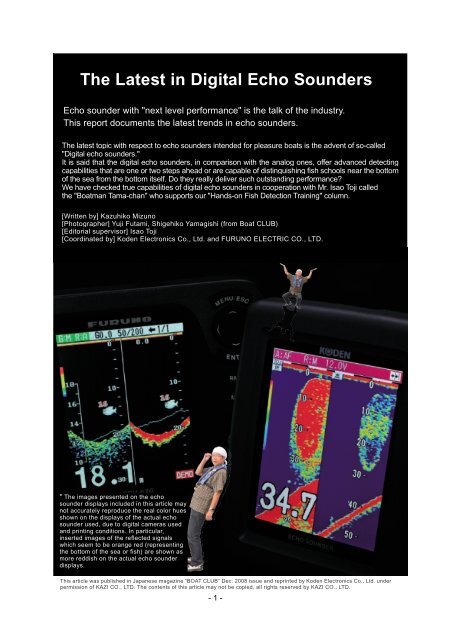 The Latest in Digital Echo Sounders