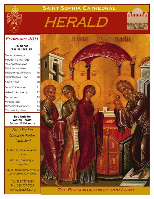 HERALD - Saint Sophia Greek Orthodox Cathedral