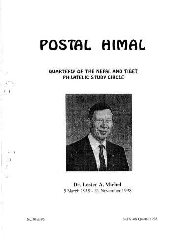 POSTAL HIMAL