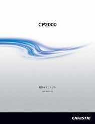 CP2000 - Christie Digital Systems