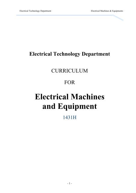 Electrical Machines and Equipment