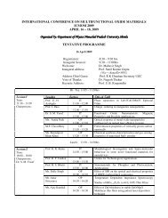 international conference on multifunctional oxide materials icmom