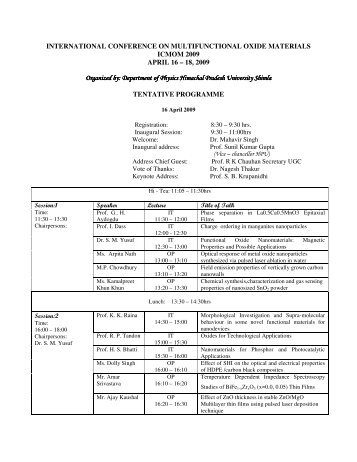 international conference on multifunctional oxide materials icmom