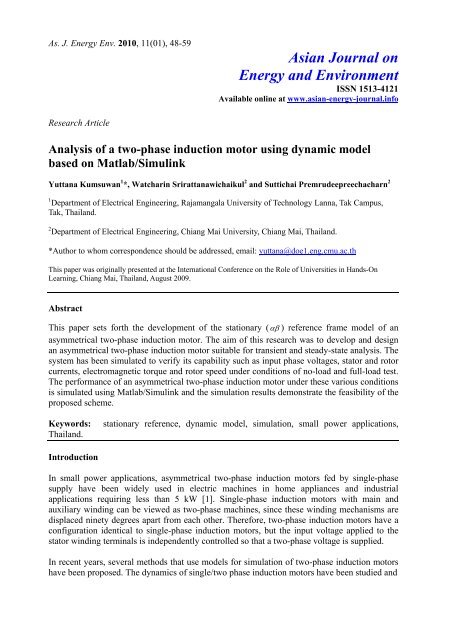 Analysis of a two-phase induction motor using dynamic model ...