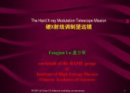 The Hard X-ray Modulation Telescope Mission