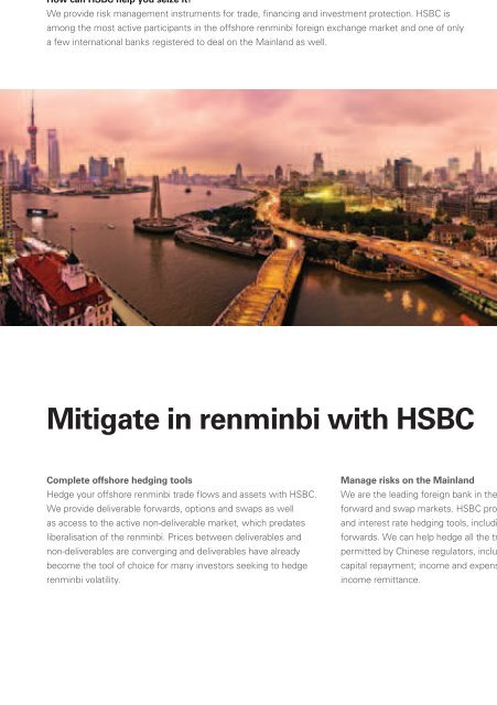 here - HSBC Lebanon