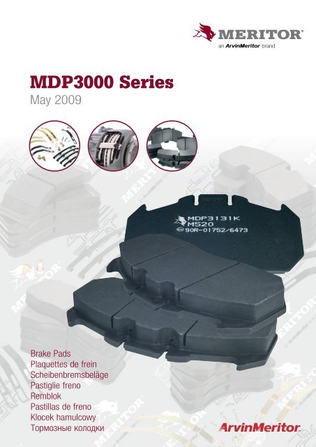 MDP3000 Pad Catalogue_4