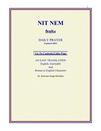 Nitnem by Dr. Kulwant Singh, with Punjabi ... - Gurbanifiles.org