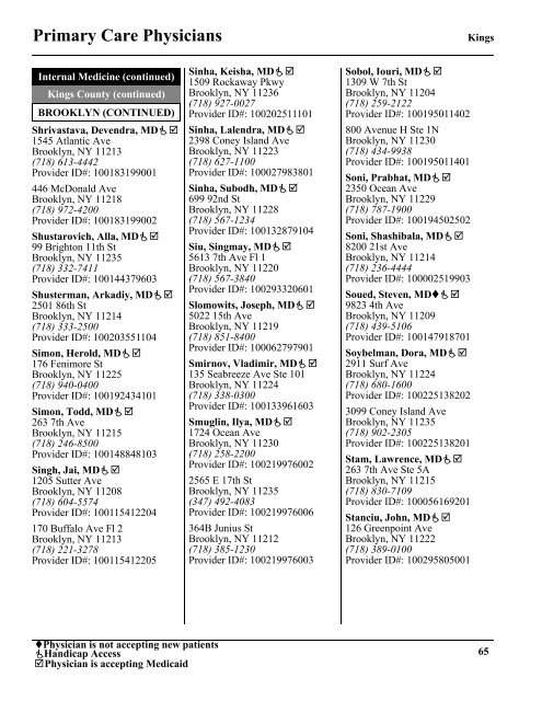 Primary Care Physicians - AmeriChoice