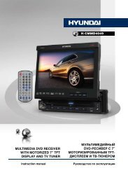 H-CMMD4049.pdf (1.21 ÐÐ±) - Hyundai Electronics
