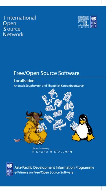 free openSS