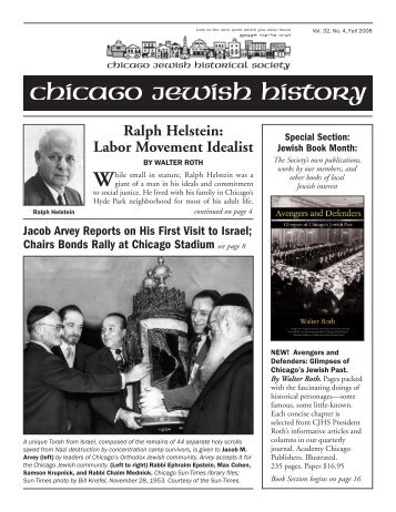 Ralph Helstein - Chicago Jewish Historical Society