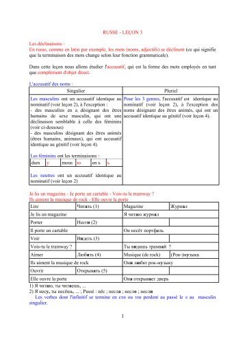 RUSSE - LEÃON 3 - Langue russe